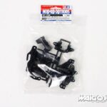 田宫 54290 RC FF-03 碳纤维增强 M 零件（阻尼器）