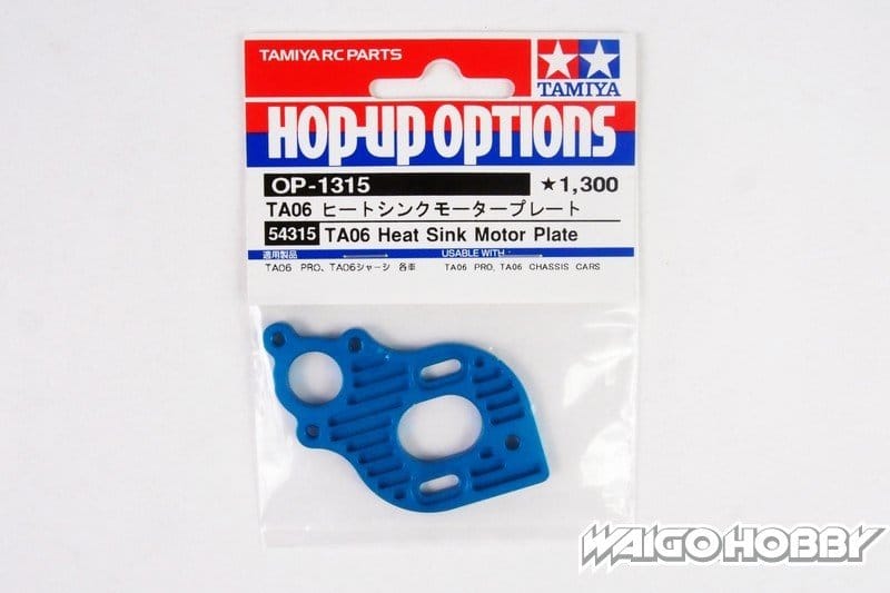 TA_54315_a 田宫 54315 RC TA06 散热器电机板 - 图片 1