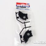田宫 54323 RC TA06 Carbon Reinforced T Parts (Gear Case)