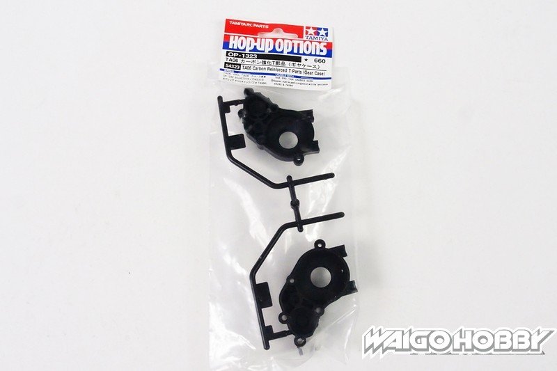 TA_54323_a 田宫 54323 RC TA06 Carbon Reinforced T Parts (Gear Case) - 图片 1