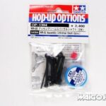 田宫 54394 RC WR-02 总成万向轴 (2Pcs)