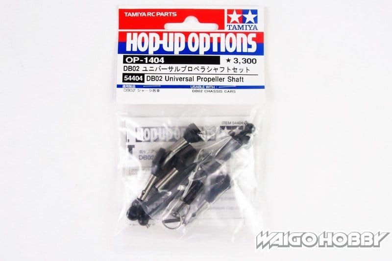 TA_54404_a 田宫 54404 RC DB02 通用螺旋桨轴 - 图片 1