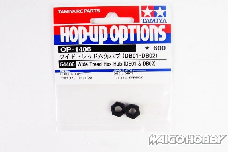 TA_54406_a 田宫 54406 RC 宽胎面六角轮毂 (DB01 & DB02) - 图片 1