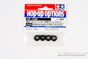 用于RM-01 前转向杯的田宫 54426 RC 850 轴承适配器 - 图片 2