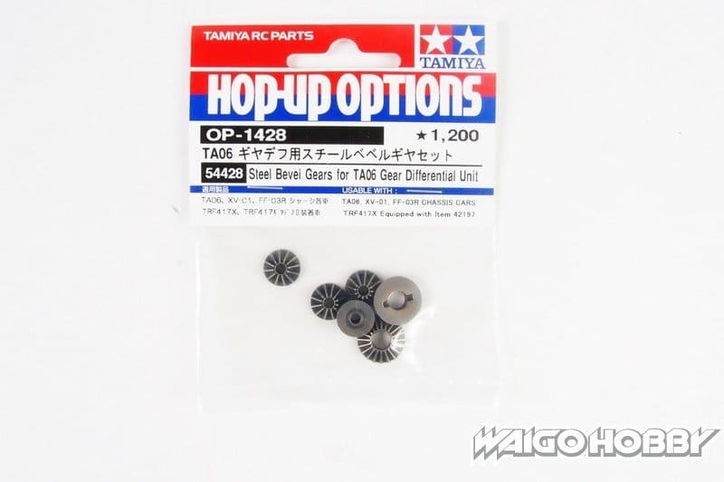 TA_54428_a 田宫 54428 RC 钢锥齿轮用于TA06 齿轮差速器 - 图片 1
