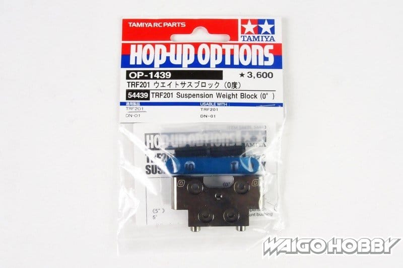 TA_54439_a 田宫 54439 RC TRF201 悬挂配重块(0 度) - 图片 1
