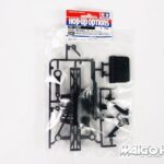 田宫 54487 TRF201 强化 B部件 (摩打盖)