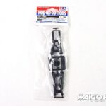 田宫 54569 TRF418 D Parts 碳纤维加强悬挂臂