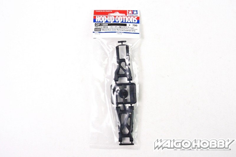 TA_54569_a 田宫 54569 TRF418 D Parts 碳纤维加强悬挂臂 - 图片 1