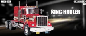 田宫 56301 1/14 RC遥控拖挂车 King Hauler 牵引车 - 图片 2