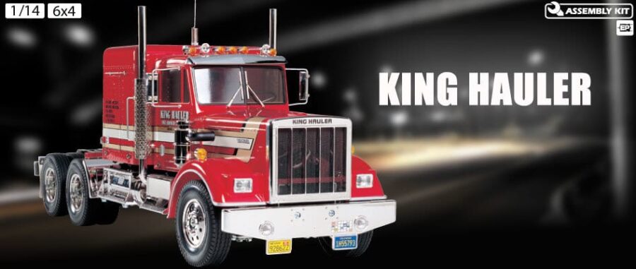 田宫 56301 1/14 RC遥控拖挂车 King Hauler 牵引车 - 图片 2