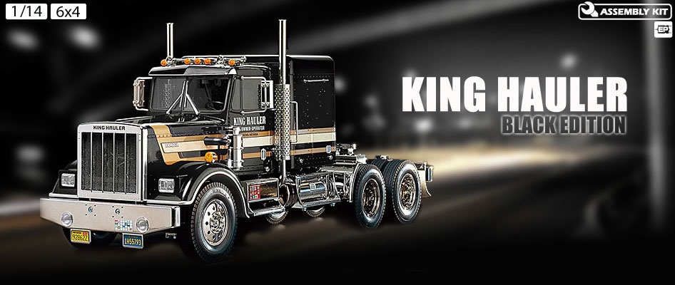 TA_56336 田宫 56336 1/14 RC遥控拖挂车 Knight Hauler 牵引车 (黑色版) - 图片 1