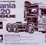 田宫 56514 RC遥控拖挂车 车壳套件 斯堪尼亚 R620 6x4 Highline