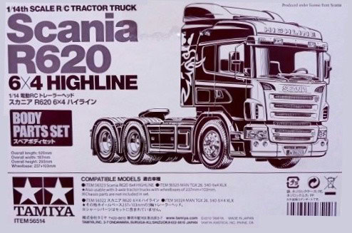 TA_56514 田宫 56514 RC遥控拖挂车 车壳套件 斯堪尼亚 R620 6x4 Highline - 图片 1