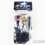 田宫 84008 RC TRF 特殊阻尼器（硬涂层/黑色）