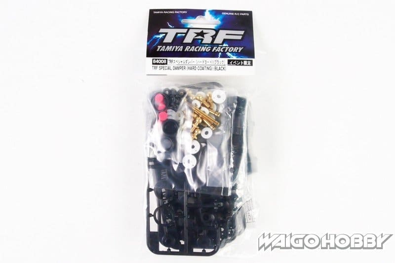 TA_84008_a 田宫 84008 RC TRF 特殊阻尼器(硬涂层/黑色) - 图片 1