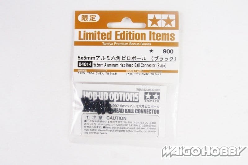TA_84014_a 田宫 84014 RC 5x5mm 铝制六角球头连接器(黑色) - 图片 1