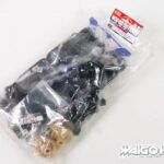 田宫 84027 RC Super Clod Buster 车轴零件套装