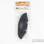 田宫 84048 RC TA05 轻型聚氨酯保险杠