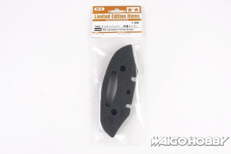 TA_84048_a 田宫 84048 RC TA05 轻型聚氨酯保险杠 - 图片 1