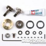 田宫 84113 RC Ball Diff SRB Champ For Sand Scorcher Buggy Champ 58441 58452