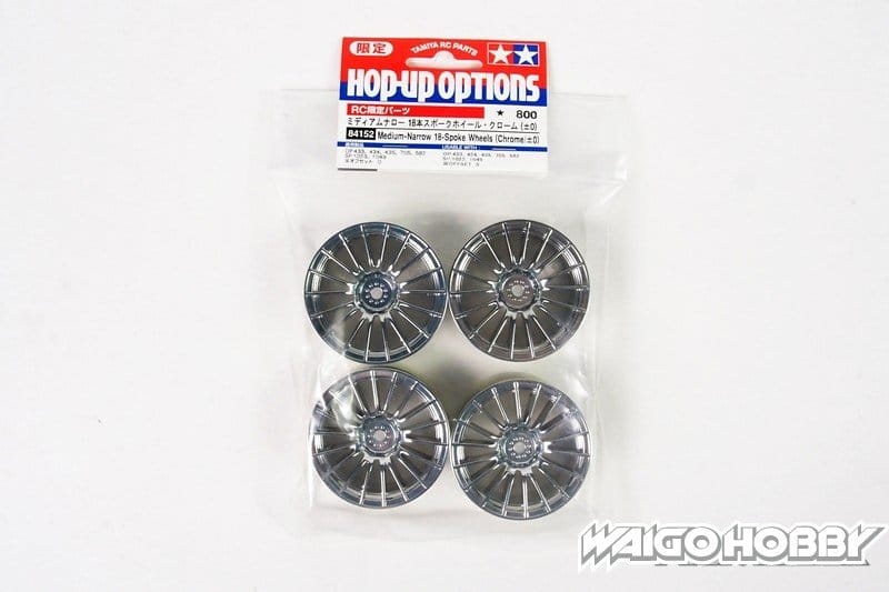 TA_84152_a 田宫 84152 RC 24mm 中窄 18 辐轮毂 (Chrome/+0) - 图片 1