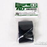 田宫 84167 RC Tyrrell P34 六轮车后轮（用于海绵轮胎）