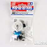 田宫 84180 RC TRF417 前单向组