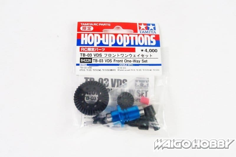 TA_84226_a 田宫 84226 RC TB-03 VDS 前单向组 - 图片 1