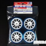田宫 84240 RC 24 毫米中窄网轮白色/蓝色轮辋 (+2)