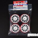 田宫 84243 RC 24mm 中窄网轮白色/红色轮辋 (+2)