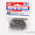 田宫 84290 RC FF-03R 钛螺丝组