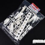 田宫 84333 RC WR-02 F 零件彩色车架组（白色）