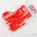 田宫 84334 RC WR-02 F 零件彩色框架套装（橙色）