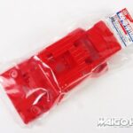 田宫 84343 RC CW-01 彩色机箱红色款式