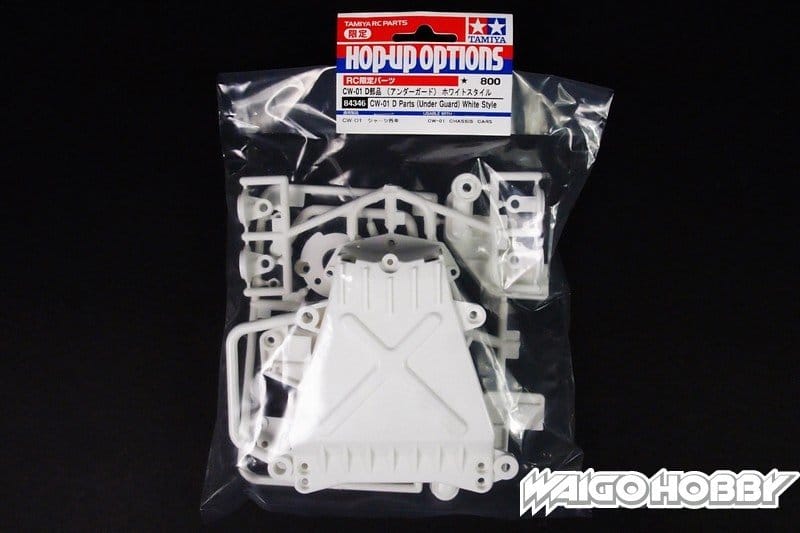 TA_84346_a 田宫 84346 RC CW-01 D 零件(下后卫)白色款 - 图片 1