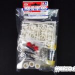 田宫 84347 RC CW-01 CVA Short Shock Unit Set II 白色款