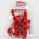 田宫 84350 RC WR-02 F 零件（车架）红色款