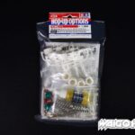 田宫 84351 RC WR-02 CVA Mini Shock Unit Set II 白色款