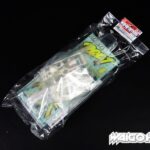田宫 84372 1/10 RC遥控车 车壳套装 Avante 2001 用于出口底盘