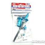 田宫 84380 RC F104 碳纤维后轴带差速器外壳套件