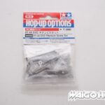田宫 84395 RC FF-04 EVO 钛螺丝组
