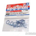 田宫 84405 大按扣(蓝色) (10 Pcs)