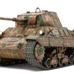 田宫 89792 1/35 意大利 P40重坦克