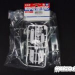 田宫 9005486 RC M-04L H/J 零件为58383