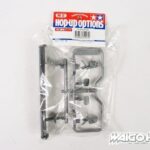田宫 9005798 RC H 公路车零件