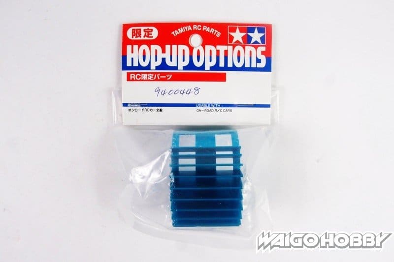TA_9400448_a 田宫 9400448 公路车用 RC 散热器 - 图片 1