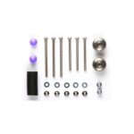 田宫 94841 Mass Damper Set (Silver) Limited Edition