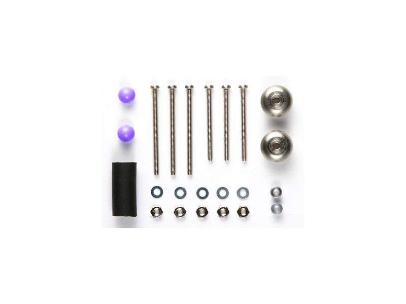 TA_94841 田宫 94841 Mass Damper Set (Silver) Limited Edition - 图片 1