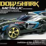 田宫 95041 1/32 迷你四驱车 暗影鲨鱼 Shadow Shark 钢铁金属特别版 (钢制彩镀车身) (AR 底盘)